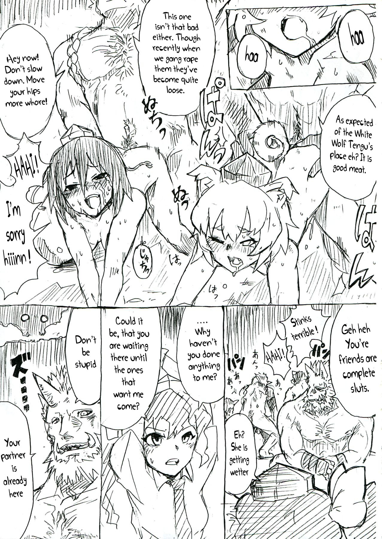 (例大祭9) [黒りりの部屋 (lilish, タムヒ, よしけ～と)] あやはたもみ姦合同 (東方Project) [英訳]