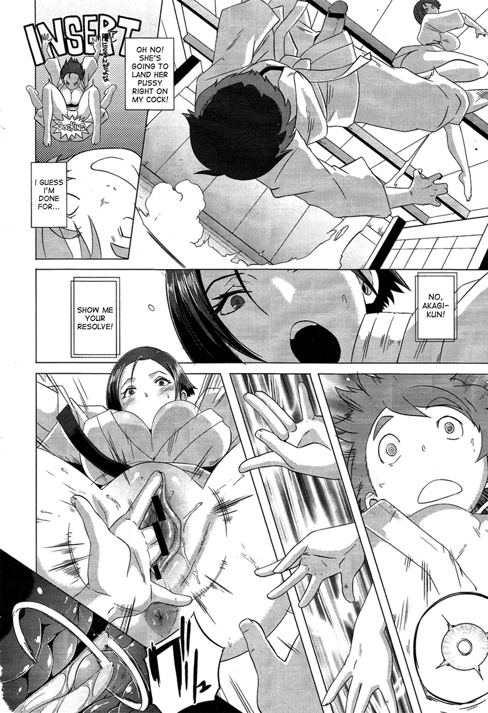 [ブッチャーU] THE SEX SWEEPERS 第2話 (コミックメガストア 2013年2月号) [英訳]