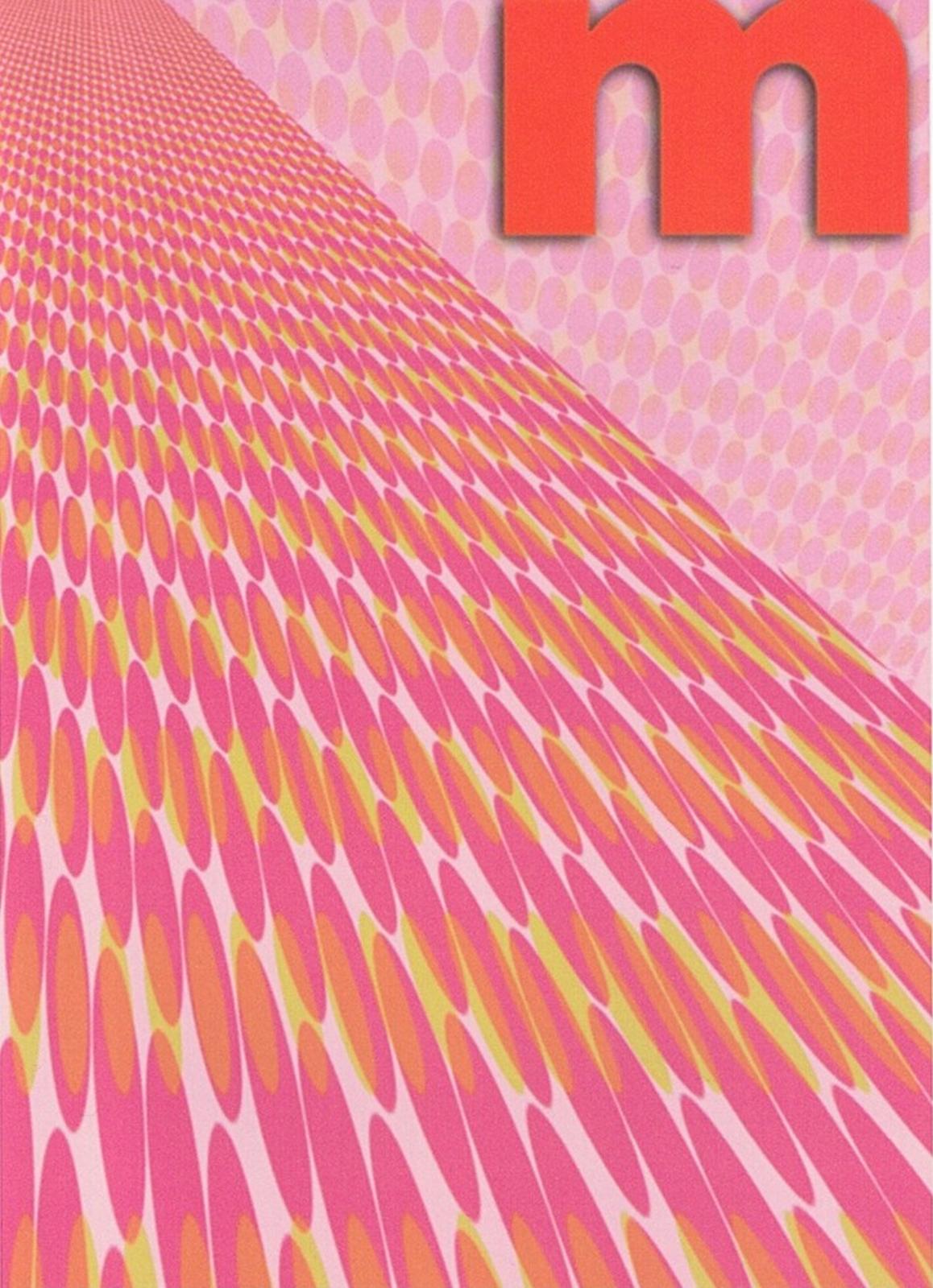 (C73) [ほっじぽっぢ (ええねん)] marious (マリア様がみてる)