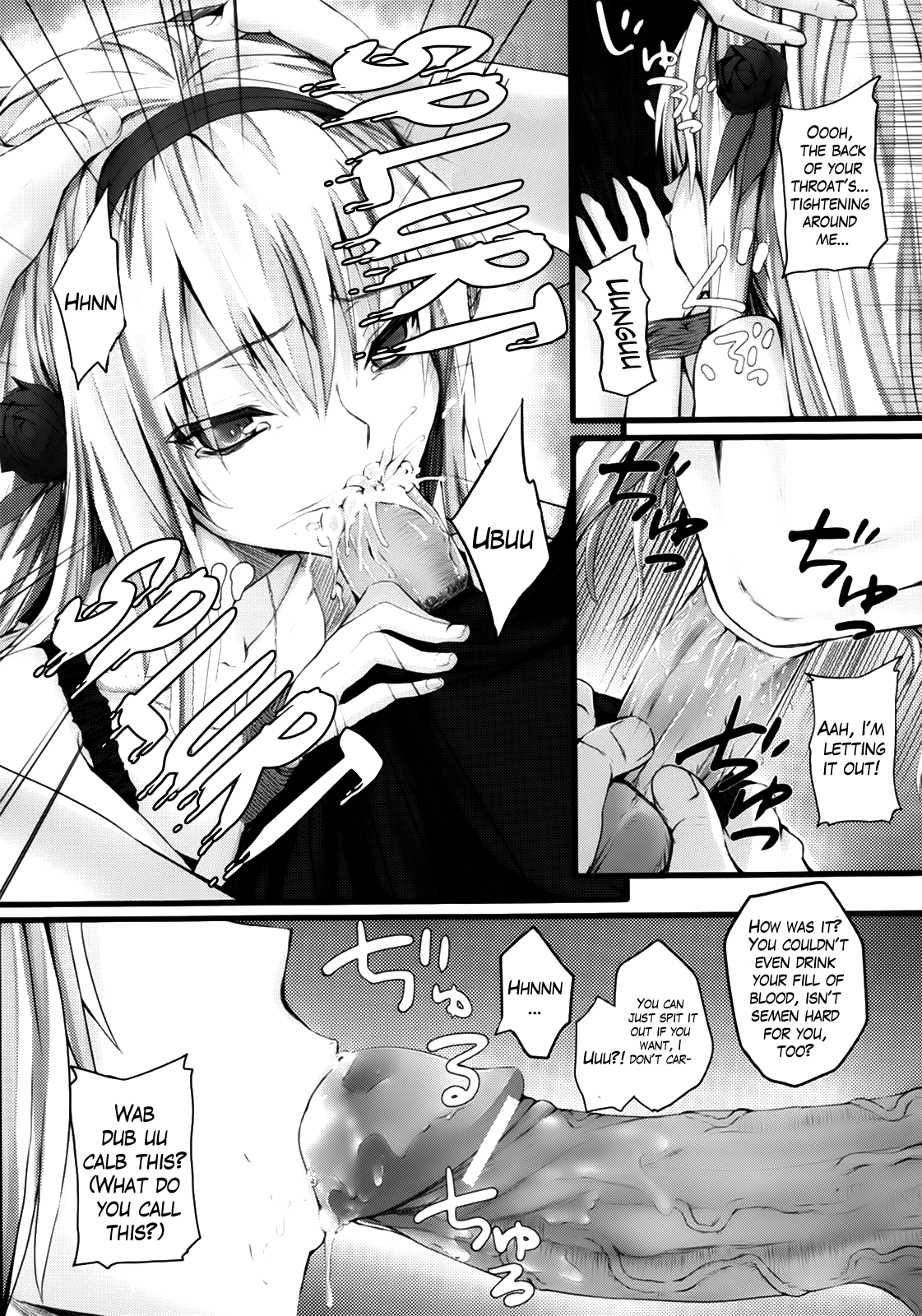 [さいもん] Irony (COMIC アンリアル 2013年2月号) [英訳]