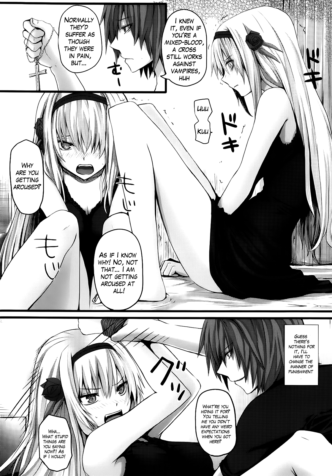 [さいもん] Irony (COMIC アンリアル 2013年2月号) [英訳]