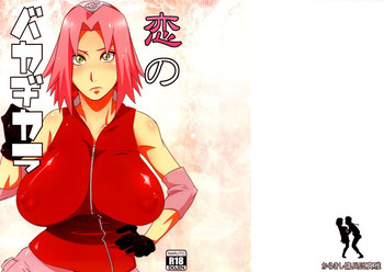 (HARUCC18) [からきし傭兵団 真雅 (砂原渉)] 恋のバカヂカラ (NARUTO -ナルト-) [英訳]