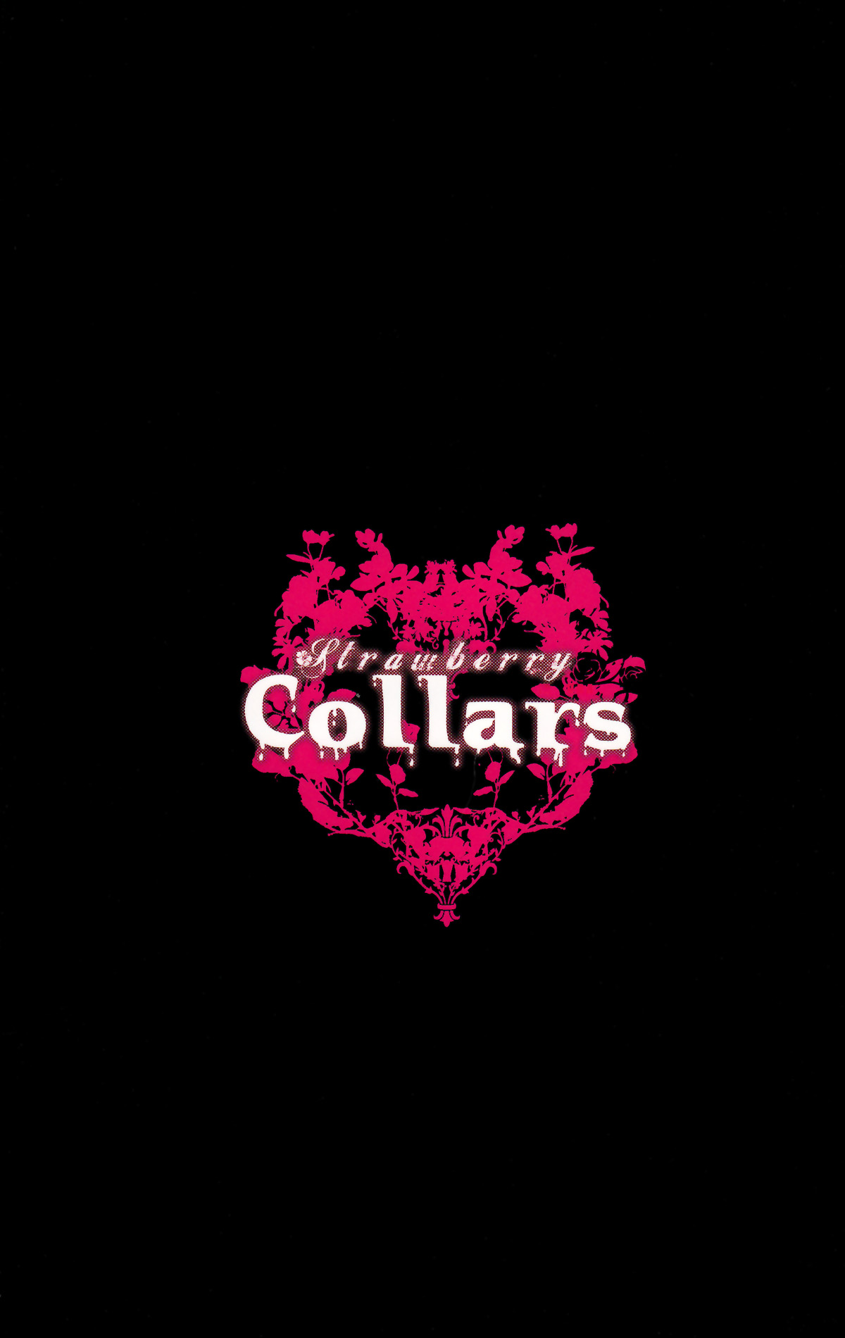 [BHLPLUSBeastTrail (みいね, ひばきち)] Strawberry Collars (ペルソナ4)