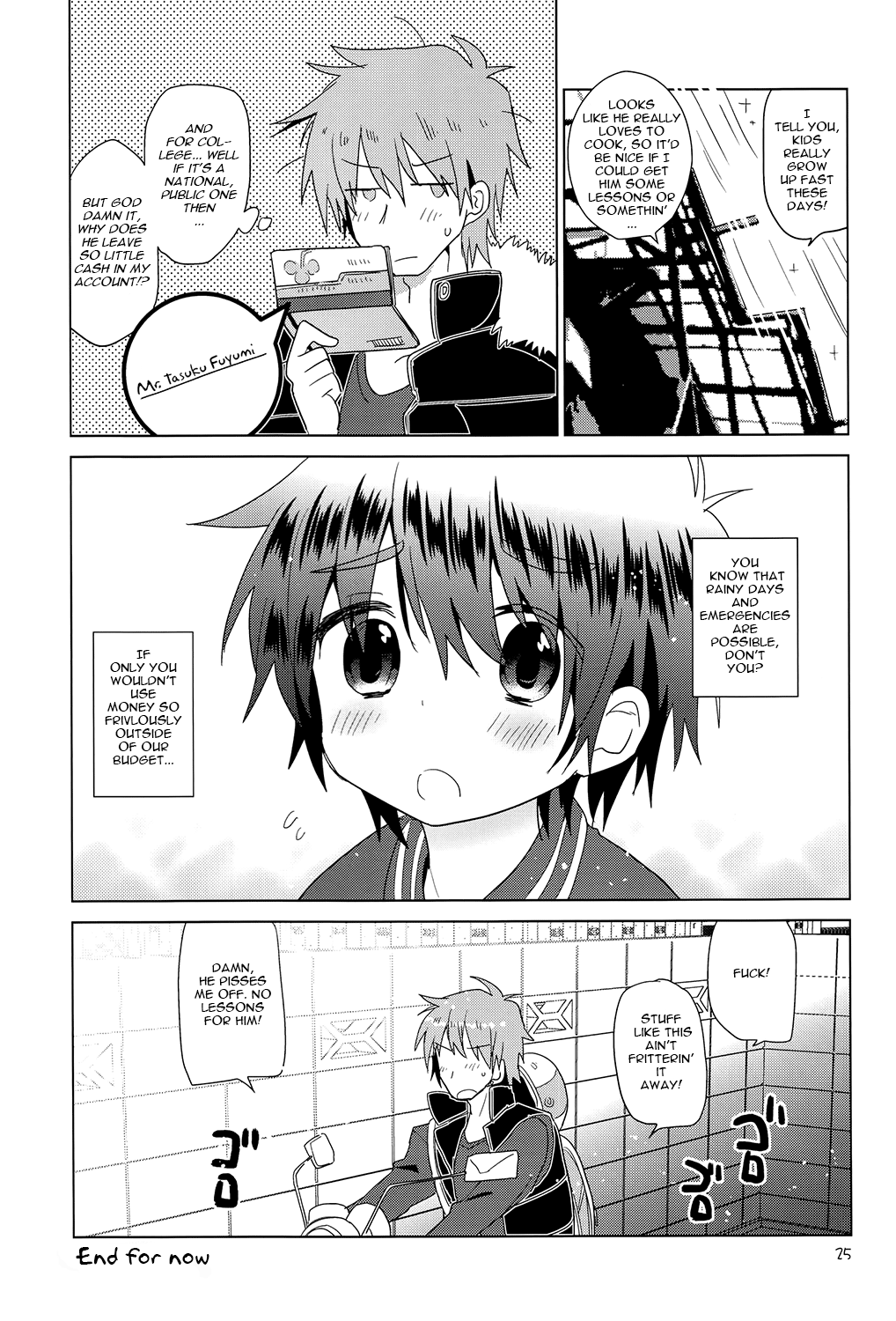 (C83) [Catcher in the Rye (黒川呪詛)] おんぼろ荘ながれぼし[英訳]