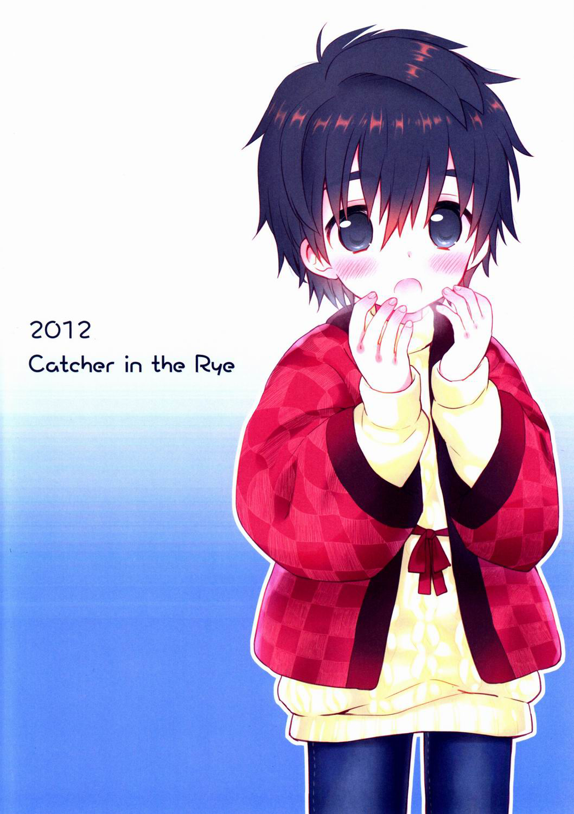 (C83) [Catcher in the Rye (黒川呪詛)] おんぼろ荘ながれぼし[英訳]