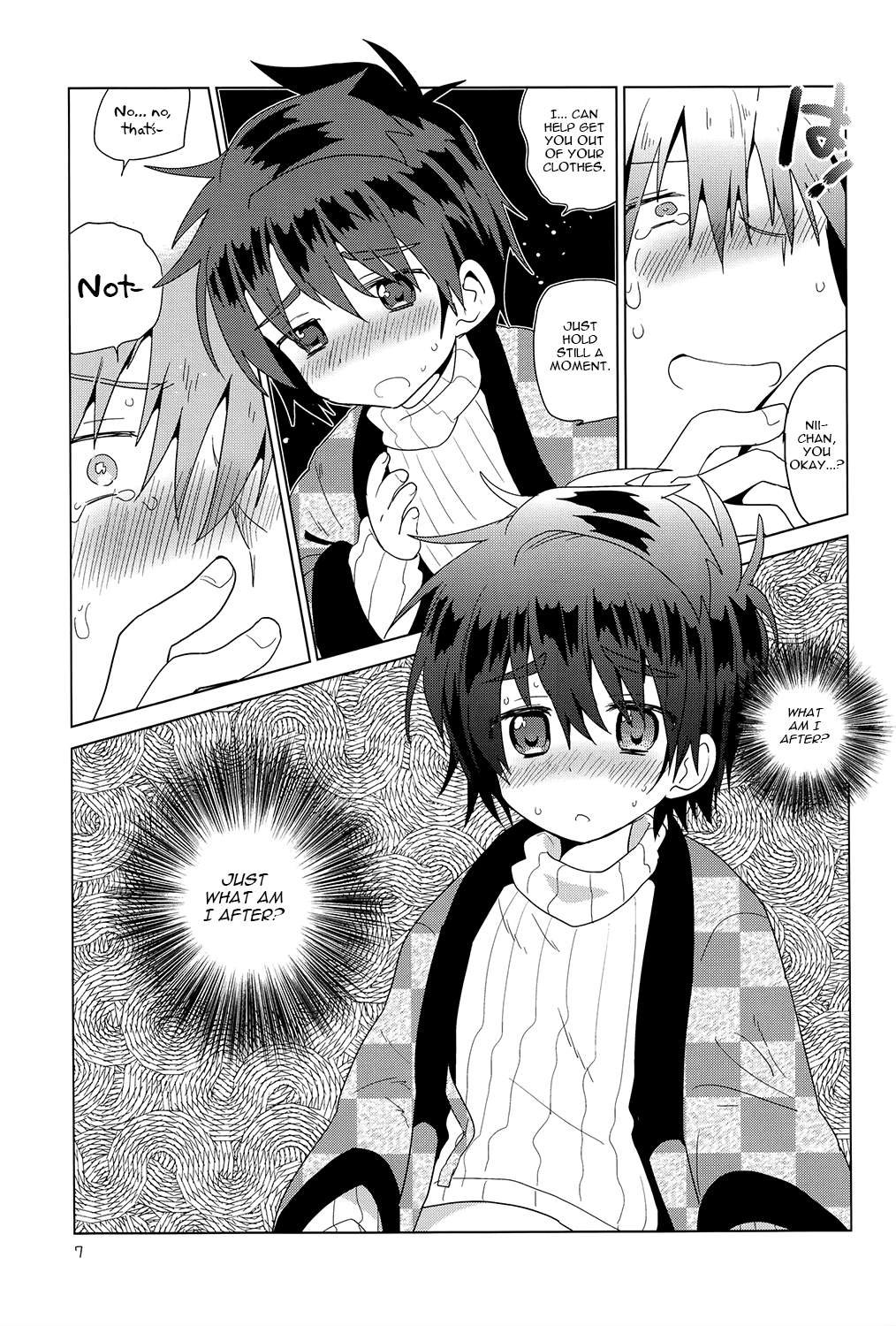 (C83) [Catcher in the Rye (黒川呪詛)] おんぼろ荘ながれぼし[英訳]