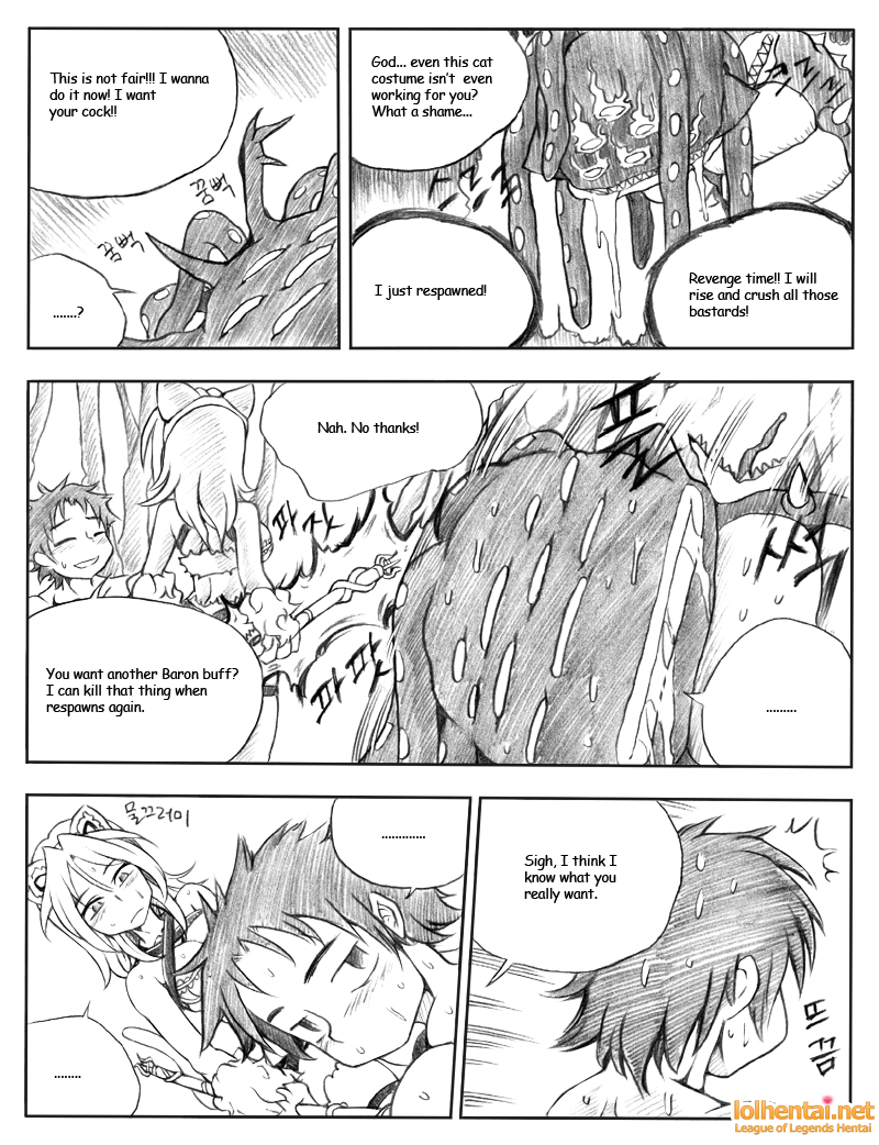 [KimMundo]서버가맛이가면-サーバーがダウンしたとき（League of Legends）[英語] {Cabbiethefirst}