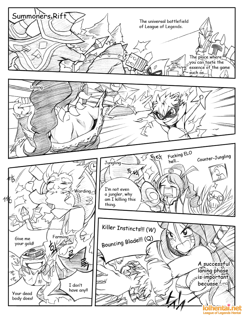 [KimMundo]서버가맛이가면-サーバーがダウンしたとき（League of Legends）[英語] {Cabbiethefirst}