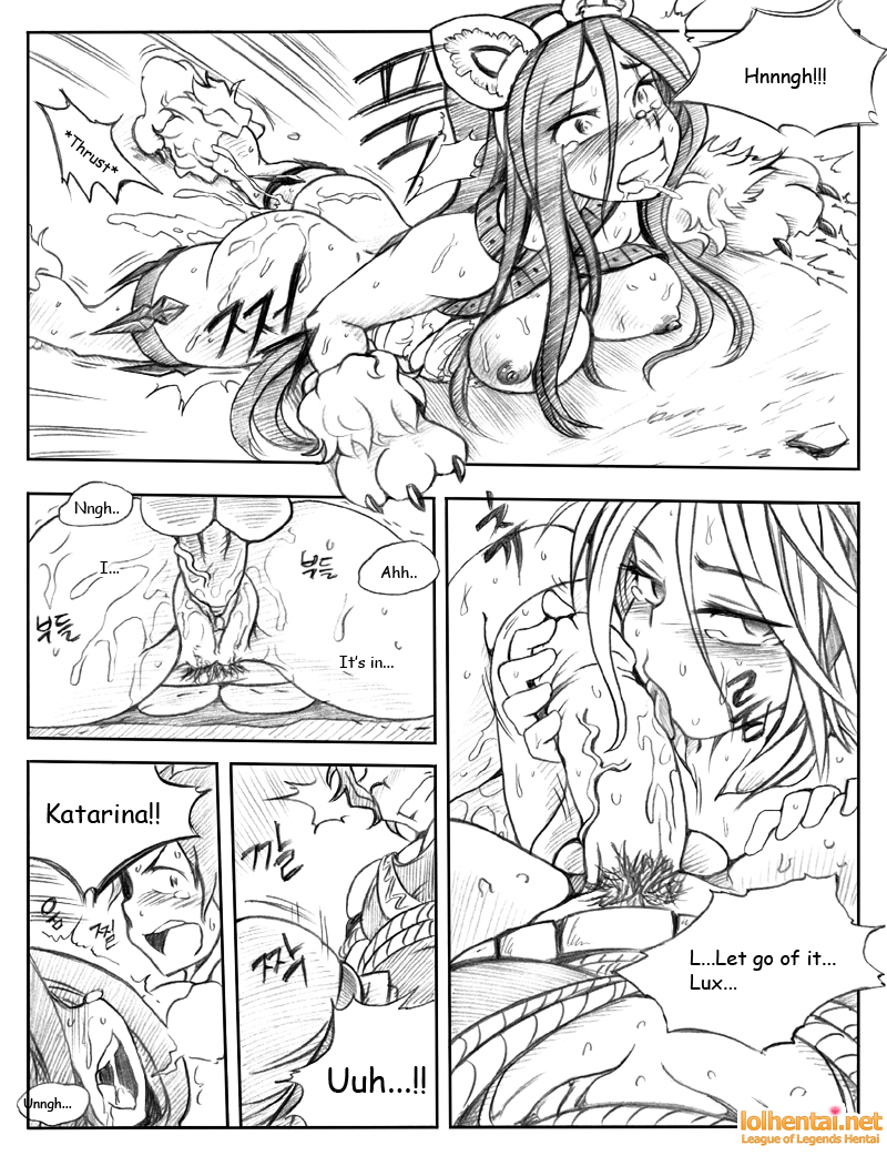 [KimMundo]서버가맛이가면-サーバーがダウンしたとき（League of Legends）[英語] {Cabbiethefirst}