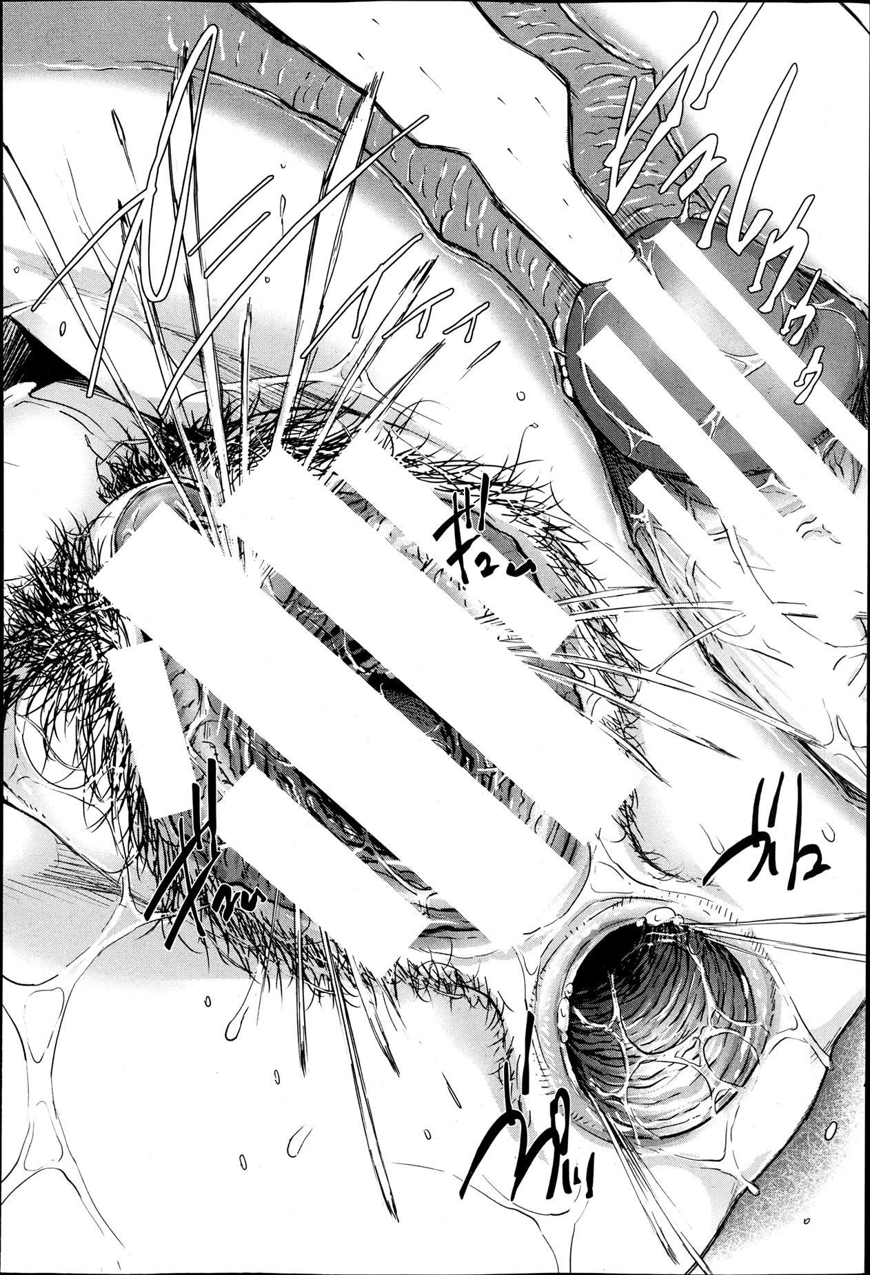 BUSTER COMIC 2013年7月号