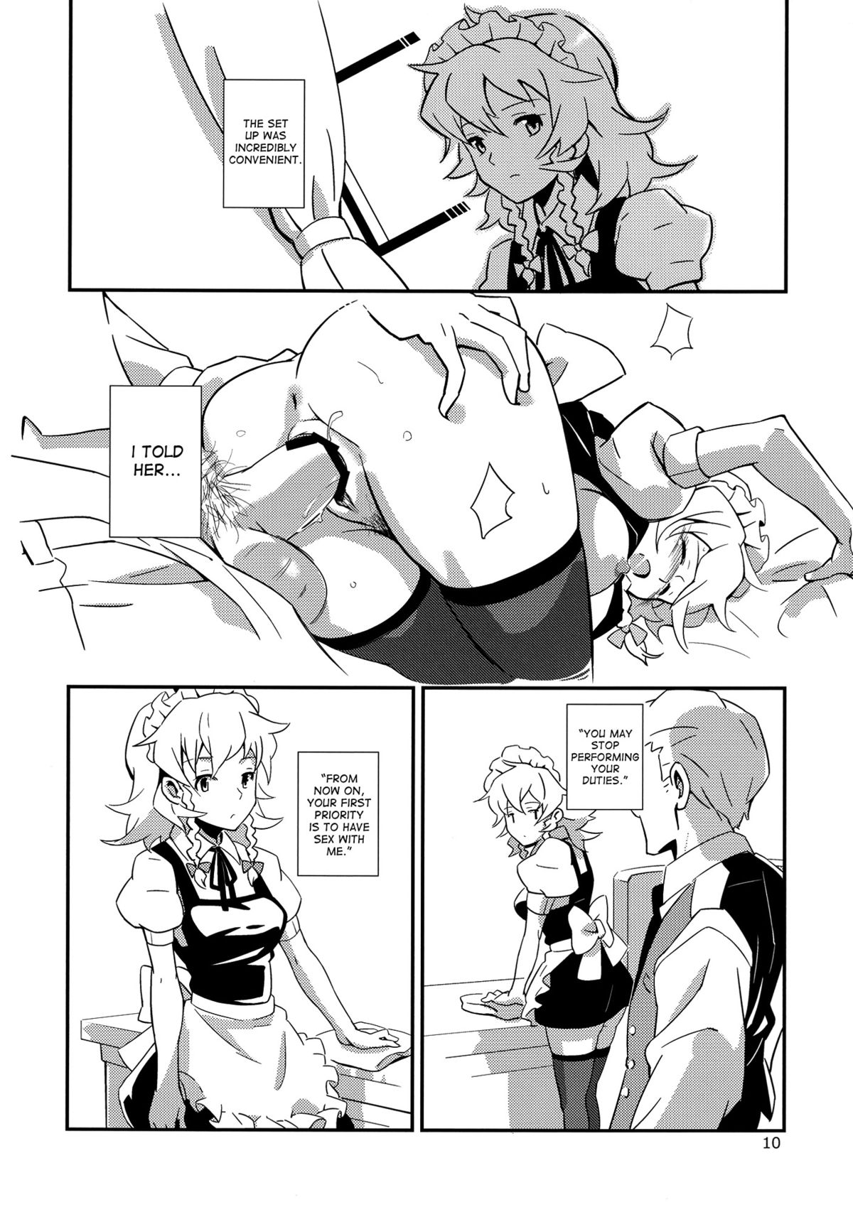 (C82) [ビタミンごはん (はせがわけいた)] メイド雇ったら咲夜さんだった。 (東方Project) [英訳]