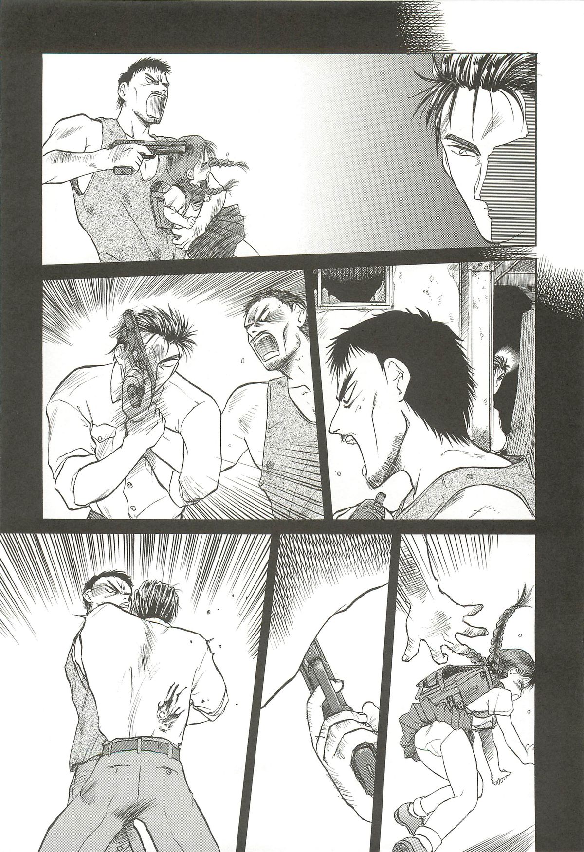 (C64) [わくわく動物園 (天王寺きつね)] 天王寺きつね 未収録作品集 下ノ巻