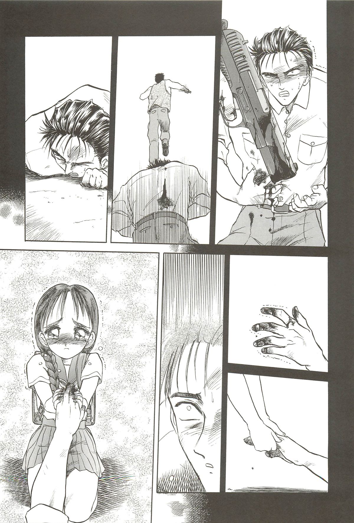 (C64) [わくわく動物園 (天王寺きつね)] 天王寺きつね 未収録作品集 下ノ巻