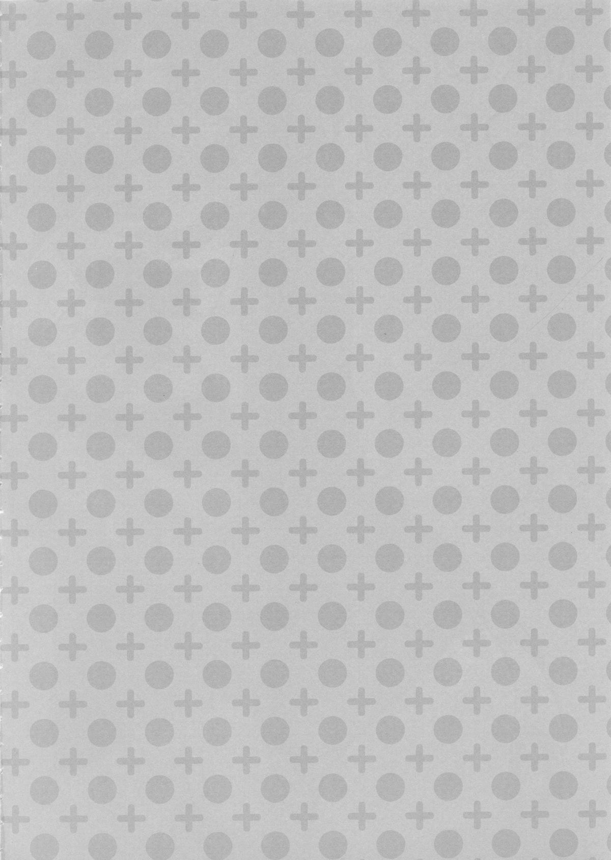 (C81) [atSD (つねよし)] みことと。2 (とある魔術の禁書目録)