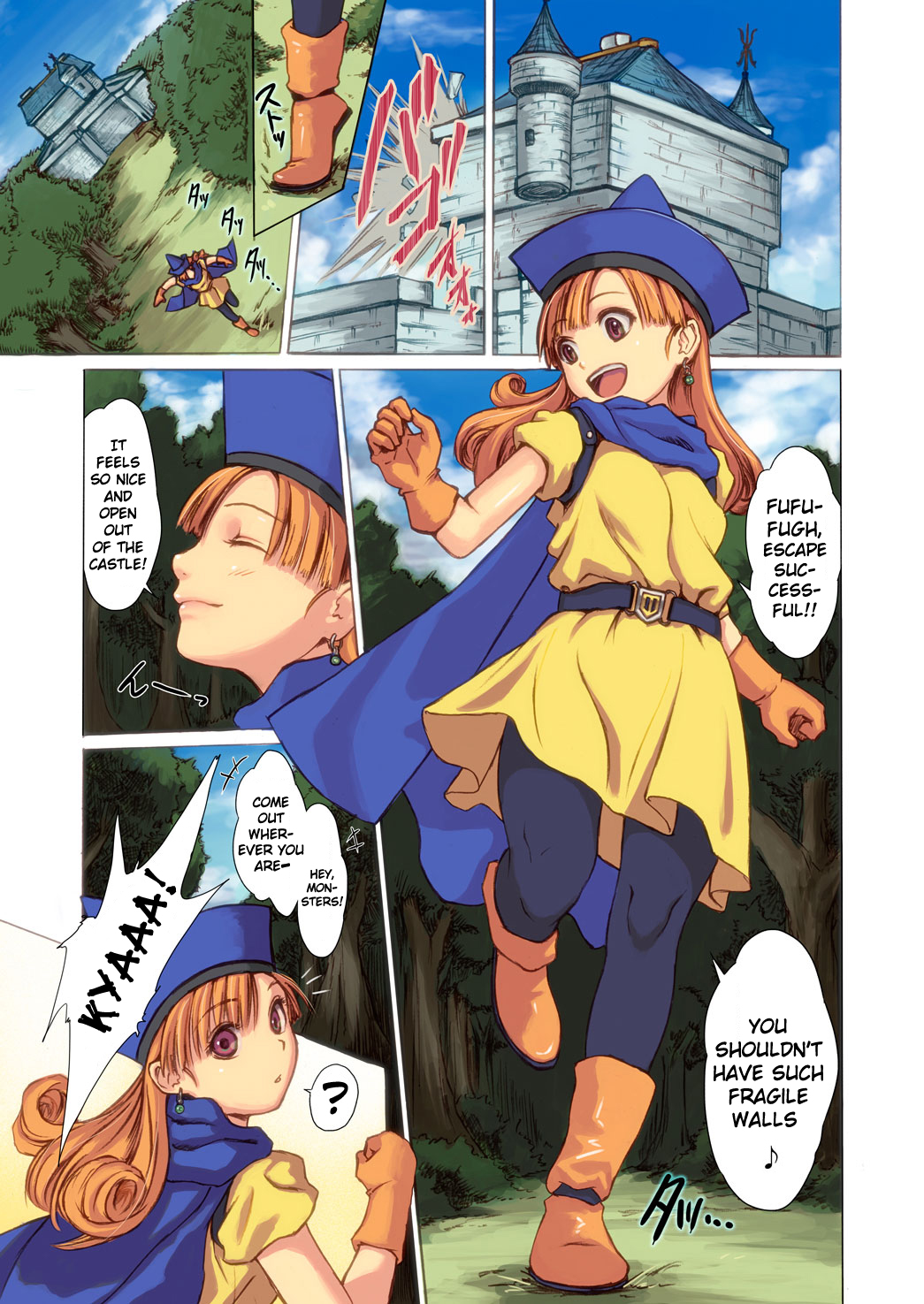 [Spread Happiness (Yukihiro)] Tomboy Princess (ドラゴンクエスト IV) [英訳]
