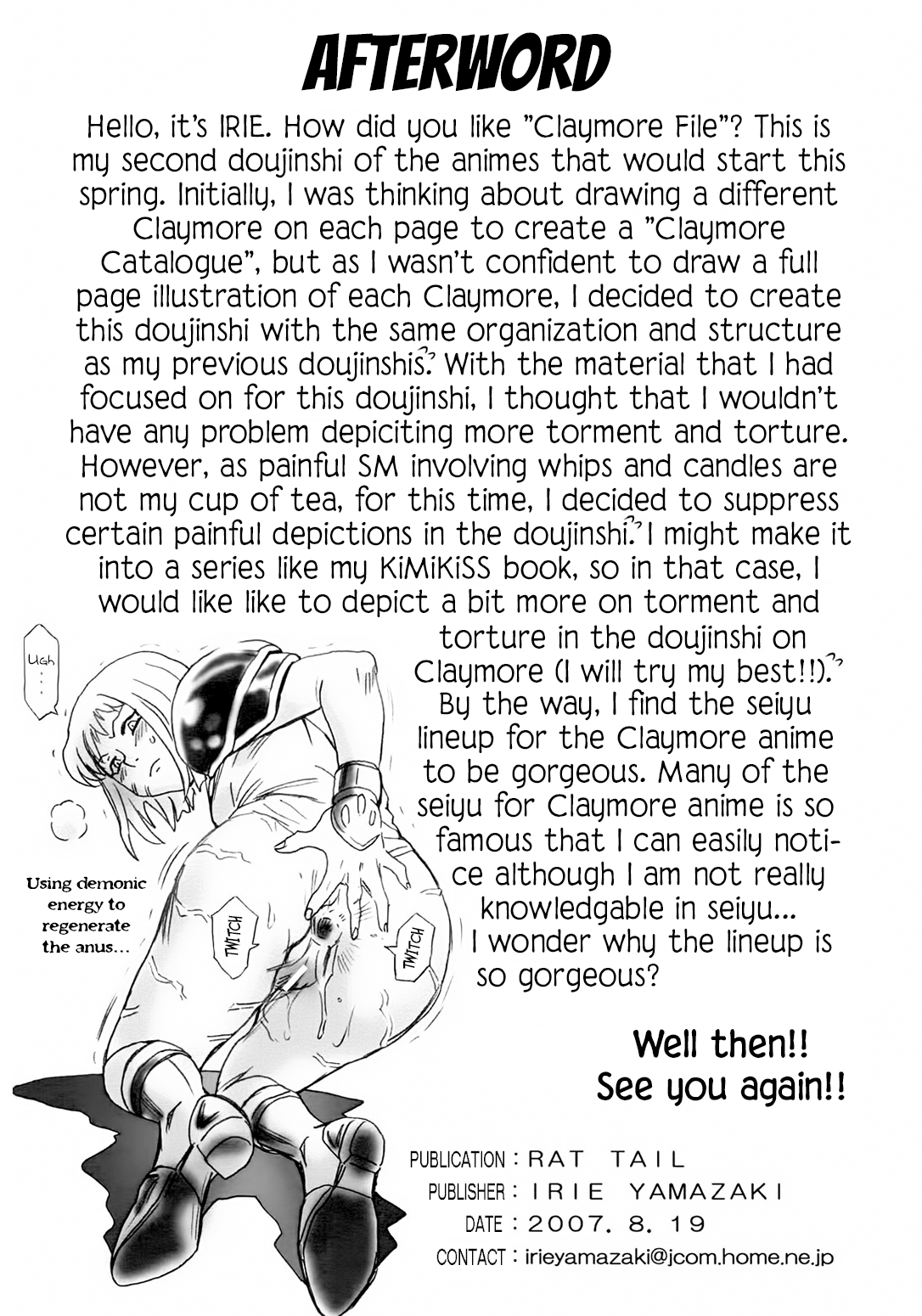 (C72) [RAT TAIL (IRIE YAMAZAKI)] CLAYMORE FILE (クレイモア) [英訳]