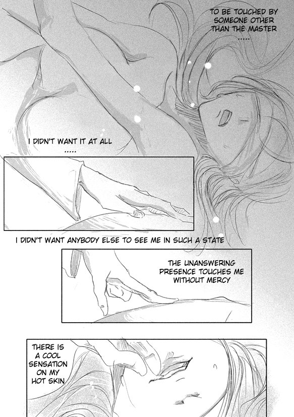 [Caelum]ラウンドテーブルIIの犠牲（ブリーチ）[英語]