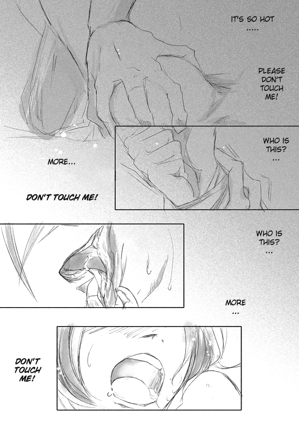 [Caelum]ラウンドテーブルIIの犠牲（ブリーチ）[英語]