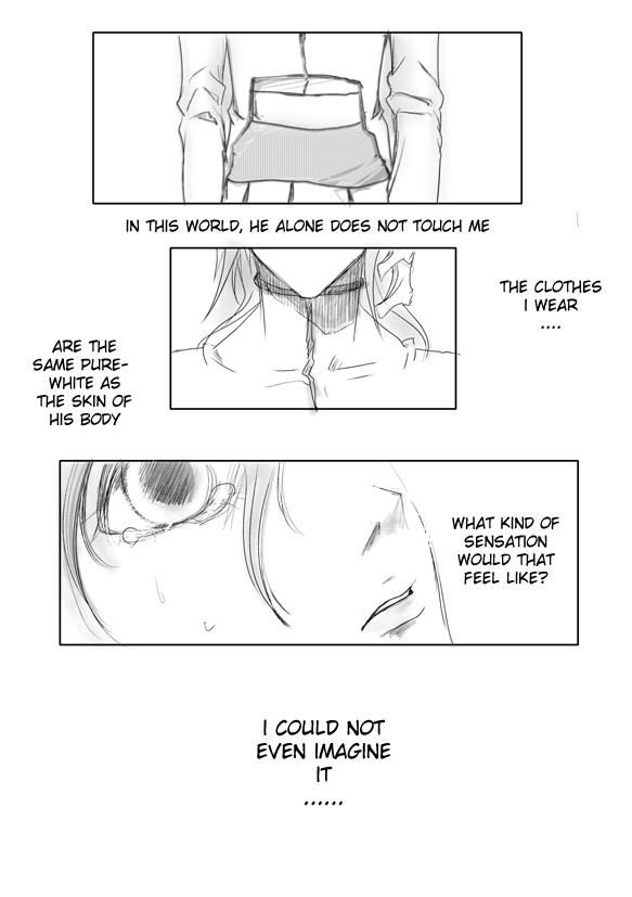 [Caelum]ラウンドテーブルIIの犠牲（ブリーチ）[英語]