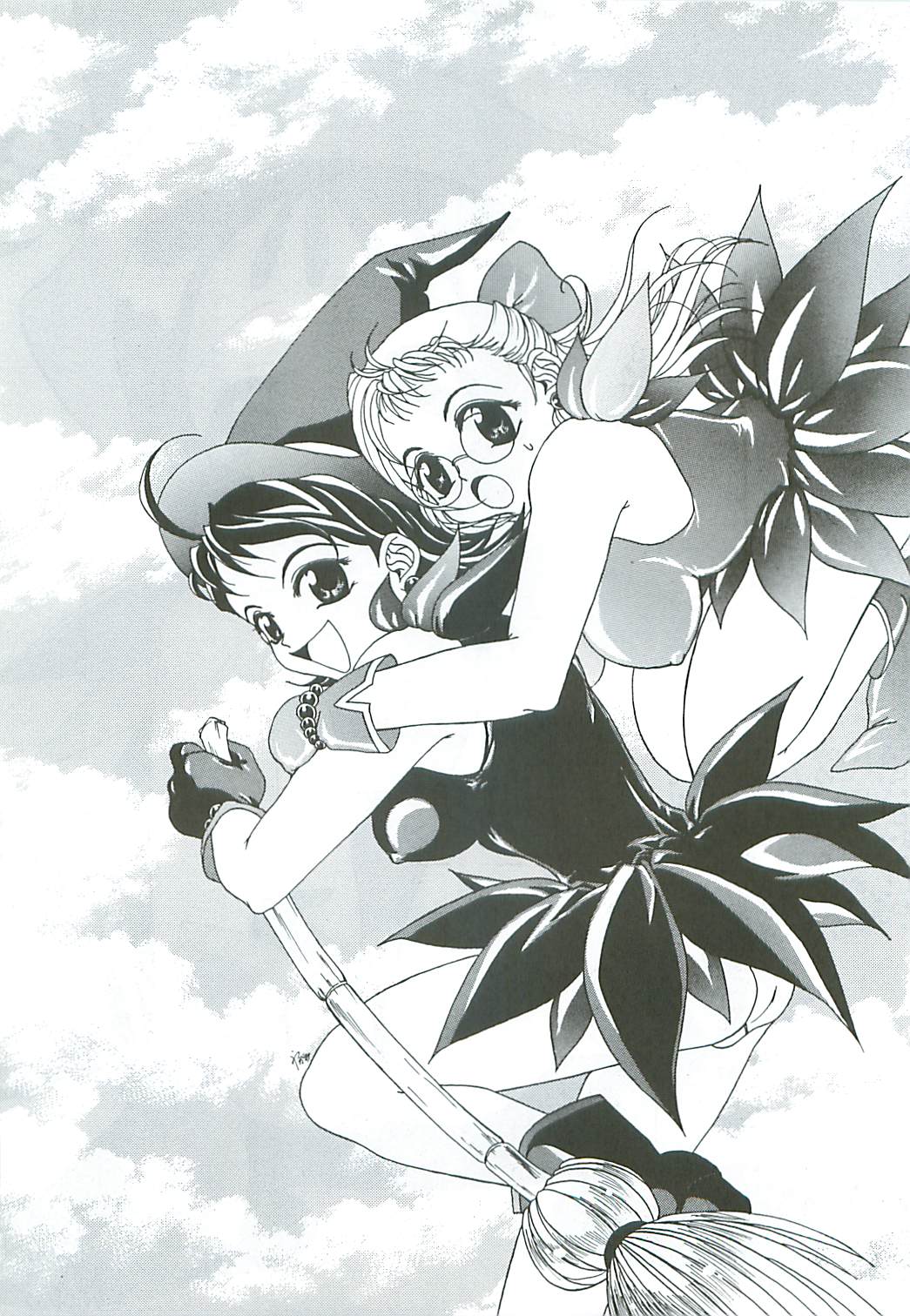 (Further Confusion 2000) [ぱらだいすCity (よろず)] たべたきがする46 (おジャ魔女どれみ)