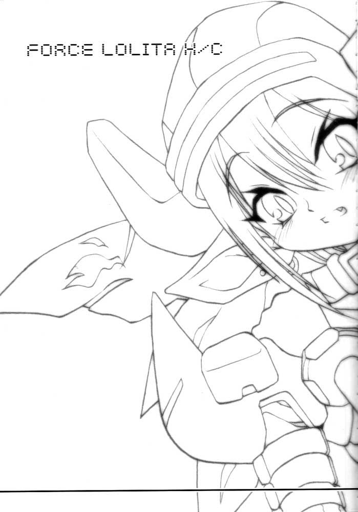 (C62) [魚町野獣会 (SST-草薙とも子-K.K., WER改)] FORCE LOLITA H/C (電脳戦機バーチャロン フォース, ファンタシースターオンライン)