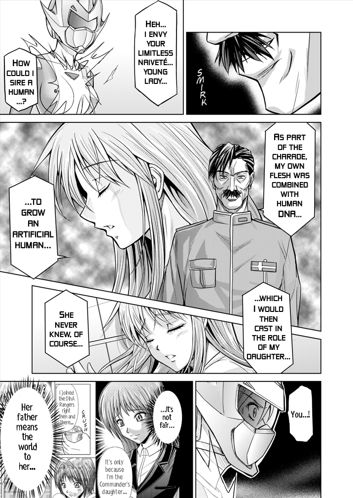 [Macxe's (monmon)] 特防戦隊ダイナレンジャー ～ヒロイン快楽洗脳計画～ 【Vol.15】 [英訳] [DL版]