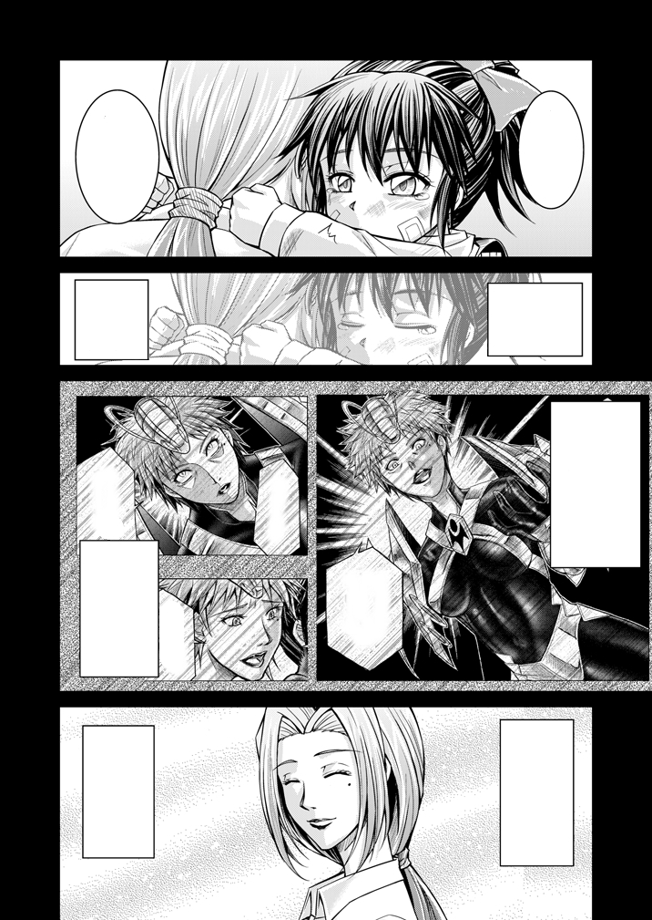 [Macxe's (monmon)] 特防戦隊ダイナレンジャー ～ヒロイン快楽洗脳計画～ 【Vol.15】 [英訳] [DL版]
