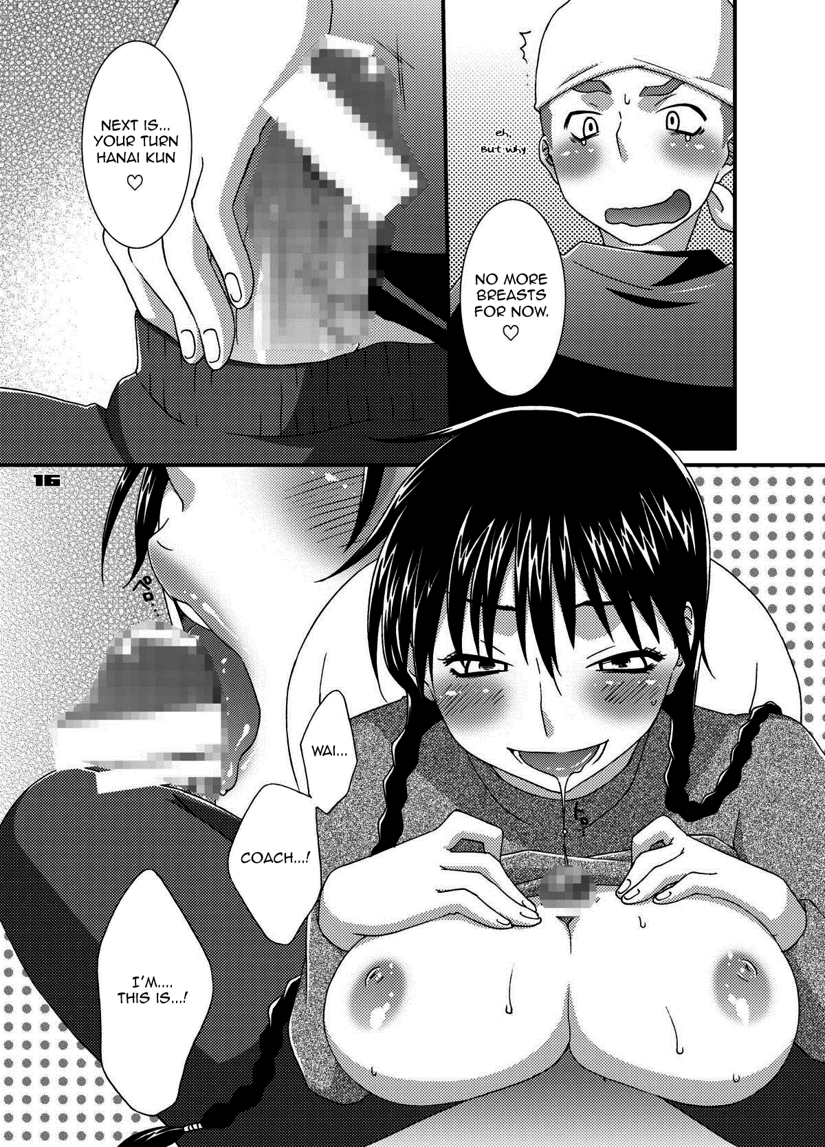 (C72) [apricot (杏二 , 黒男)] peachpie (おおきく振りかぶって) [英訳]