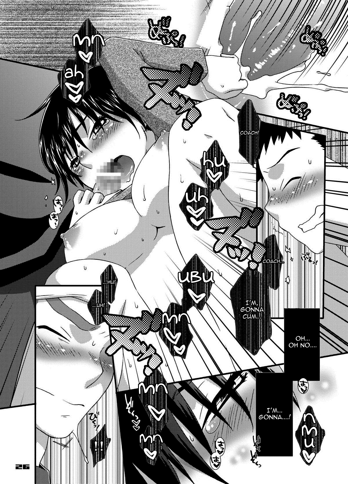 (C72) [apricot (杏二 , 黒男)] peachpie (おおきく振りかぶって) [英訳]