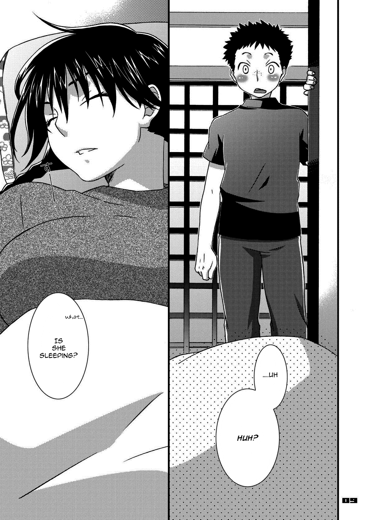 (C72) [apricot (杏二 , 黒男)] peachpie (おおきく振りかぶって) [英訳]