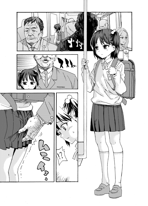 [京1]非実在犯罪目録：01