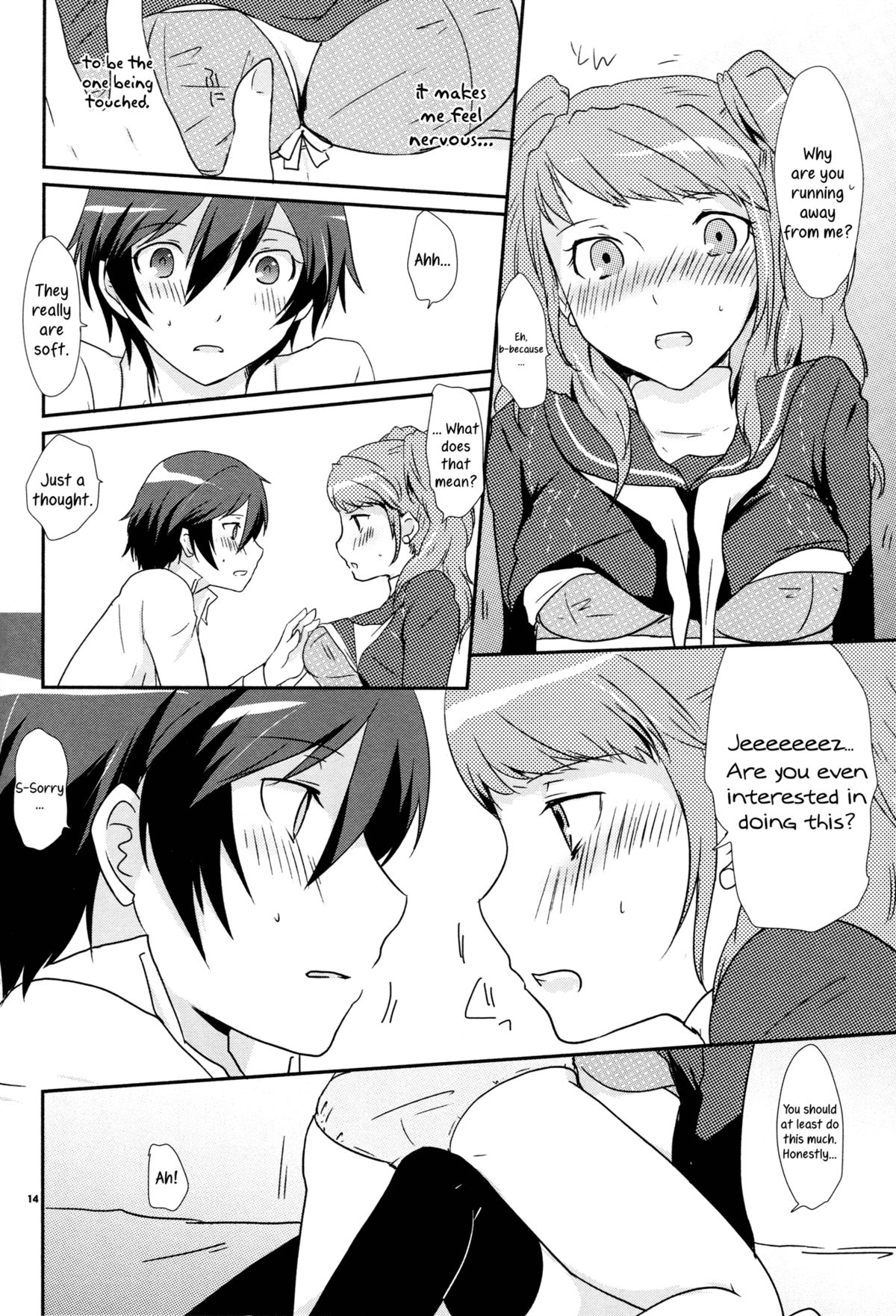 (C83) [MEGANE81 (しのっこ)] 恋の呪縛 (ペルソナ4) [英訳]