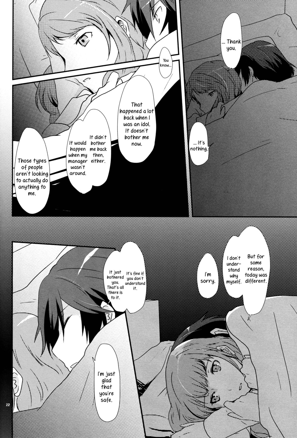 (C83) [MEGANE81 (しのっこ)] 恋の呪縛 (ペルソナ4) [英訳]