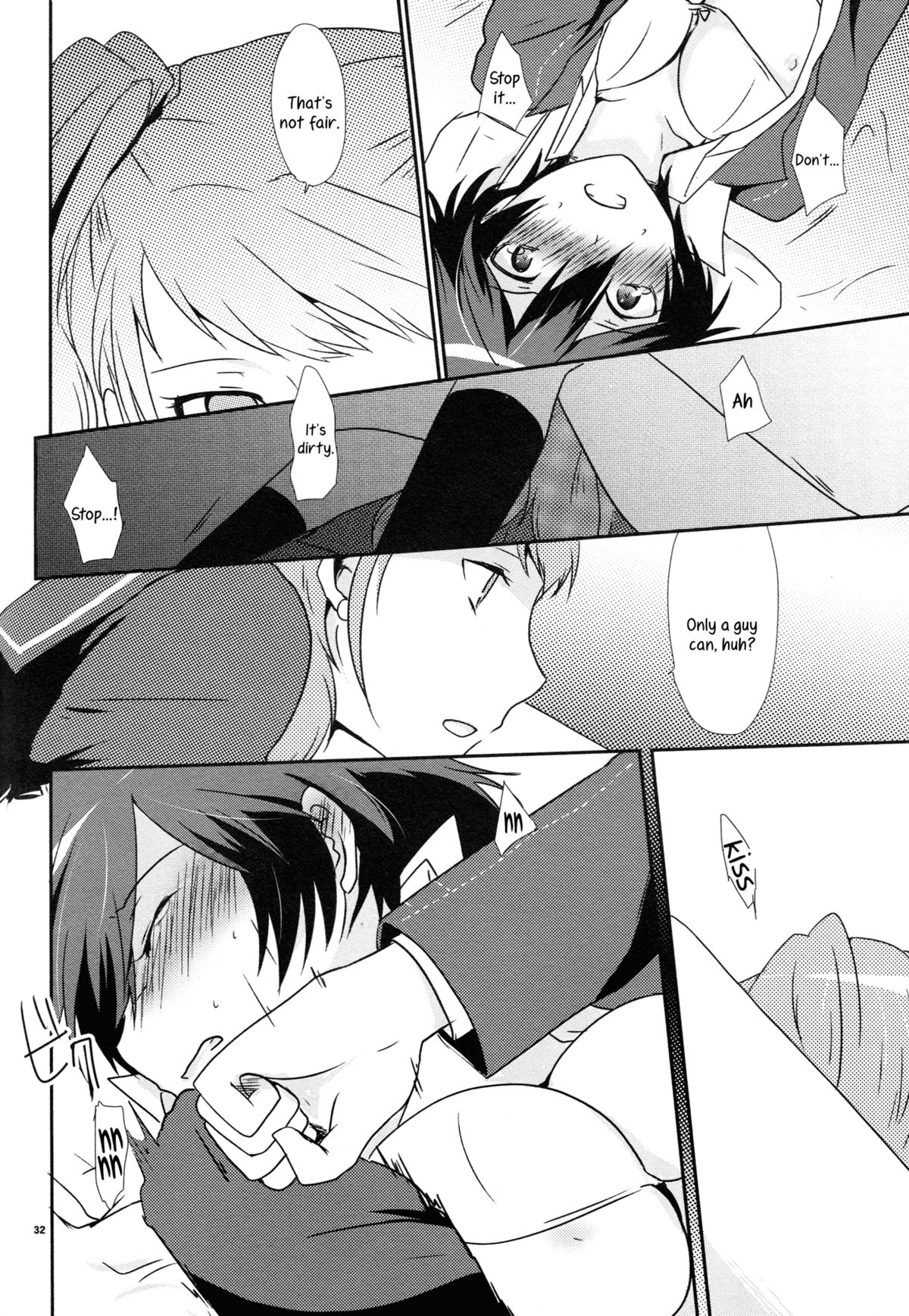 (C83) [MEGANE81 (しのっこ)] 恋の呪縛 (ペルソナ4) [英訳]