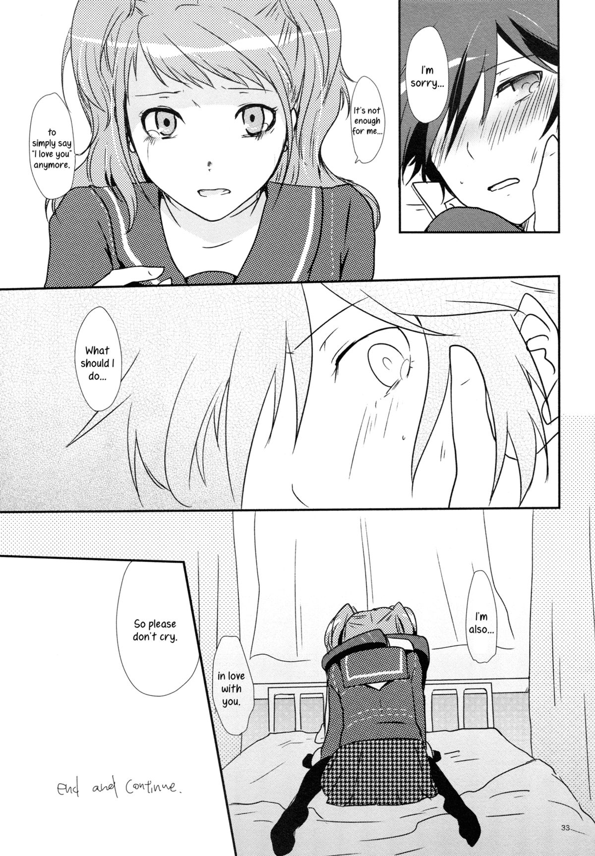 (C83) [MEGANE81 (しのっこ)] 恋の呪縛 (ペルソナ4) [英訳]