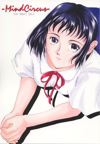 (C60) [めでぃかるカンパニー (川邑司)] Mind Circus