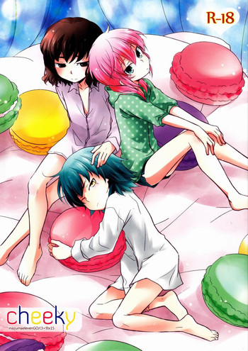 (C82)[きなこ牛乳 (トモハル)] Cheeky (イナズマイレブンGO)