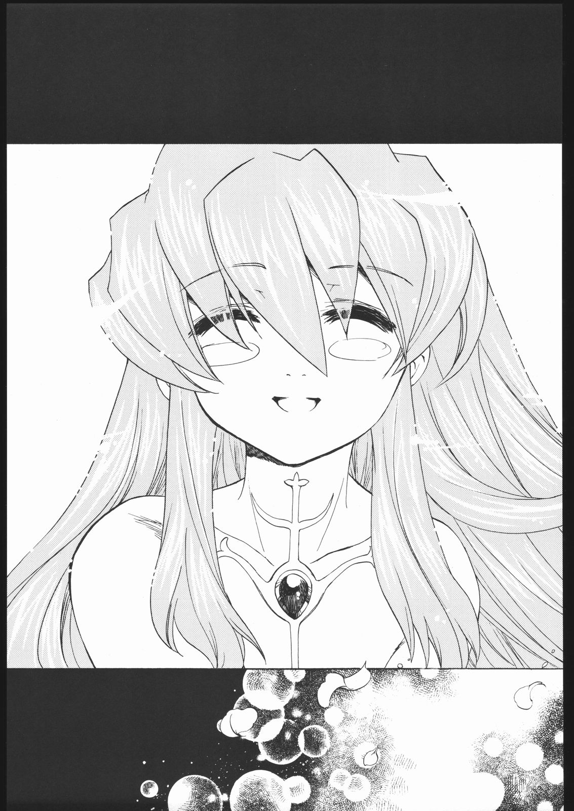 [床子屋 (鬼頭えん)(HEIZO)] NO TITLE (テイルズ オブ シンフォニア)