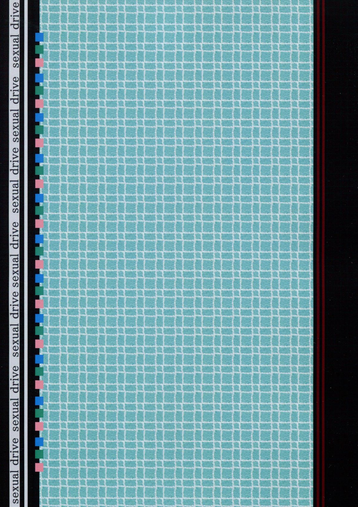 (C83) [まや邸 (麻野まや)] Sexual Drive (魔法少女リリカルなのは)