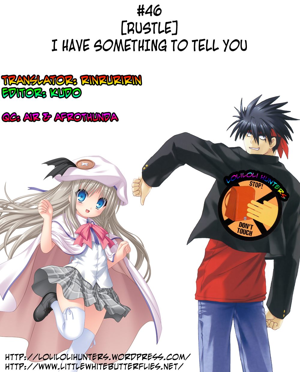 [ラッスル]何か言いたいことがあります[英語] [TV + LoliLoli Hunters]