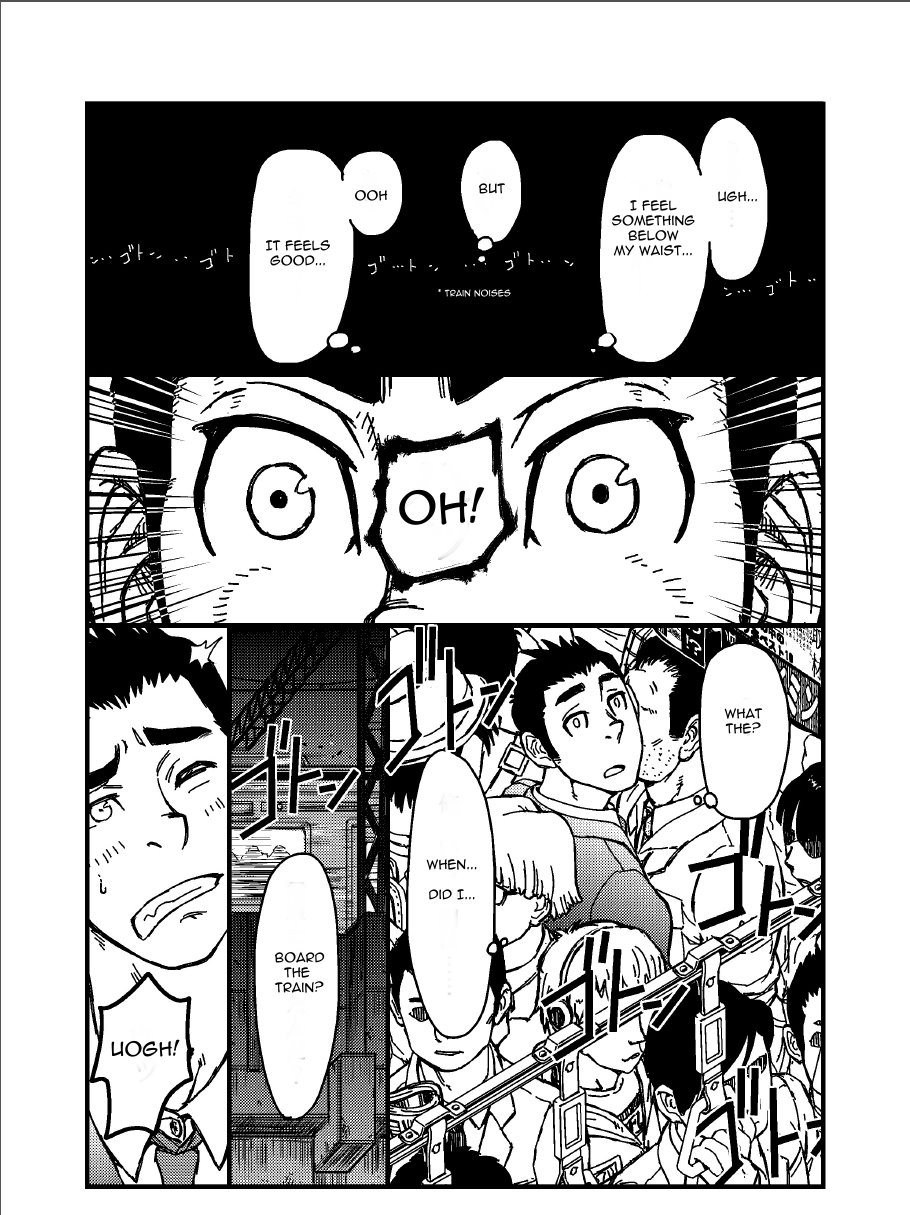 [あばうと (亜阿部光)] 催眠犯 強制発展トレイン [英訳]