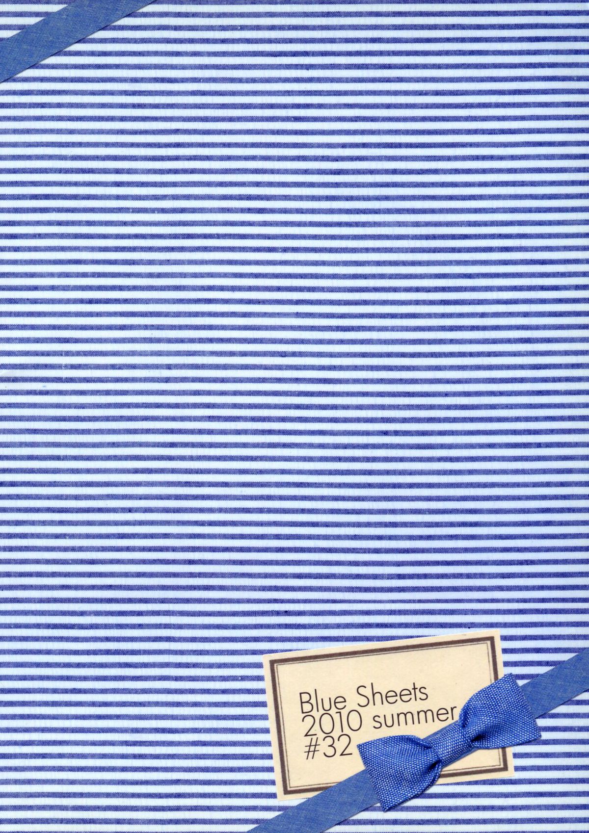 (C78) [Blue Sheets (迷)] あげないよ? (涼宮ハルヒの憂鬱)