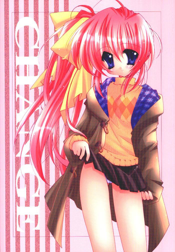 (Cレヴォ28) [氷上王国 (水月悠)] CHANGE (こみっくパーティー)