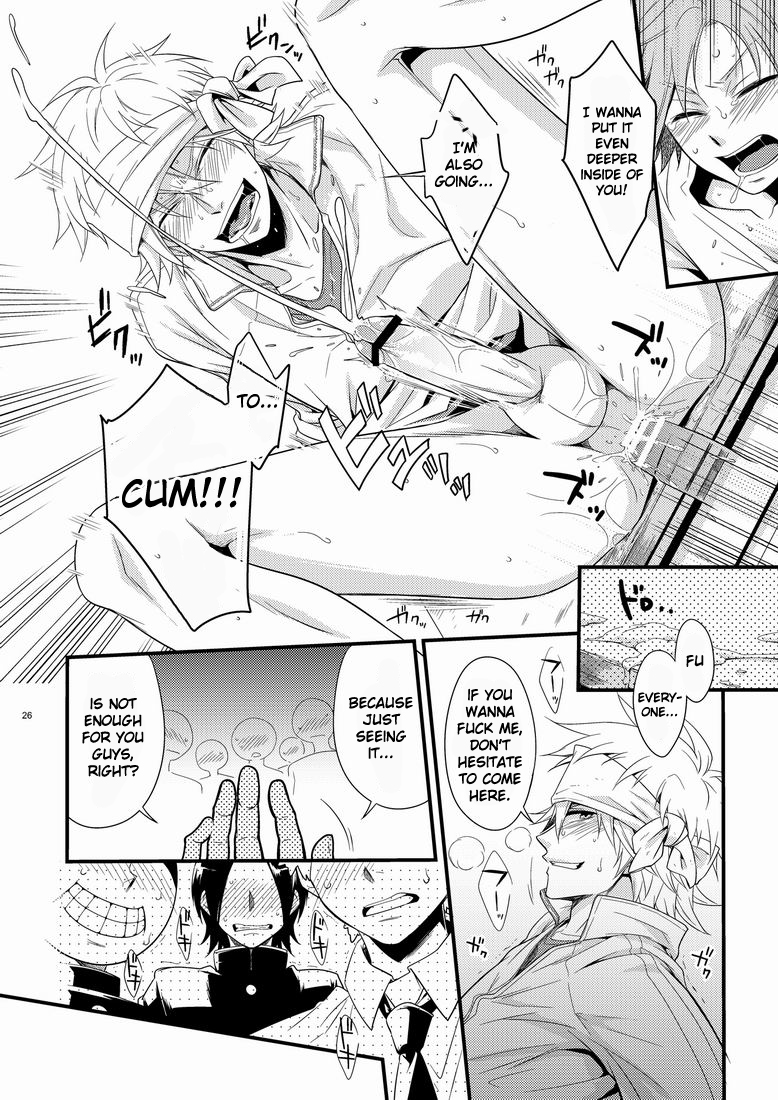 [パンダ4号 (志摩)] ハジメ先生とオトナの保健体育。 (ポップンミュージック) [英訳]