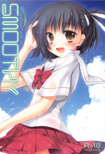 (C78) [組換DNA (水上暮菜)] SMOOTHY (プラナス･ガール)