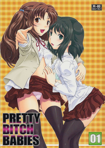 (C81) [伏魔殿 (真神智之)] PRETTY BITCH BABIES 01 (みなみけ)