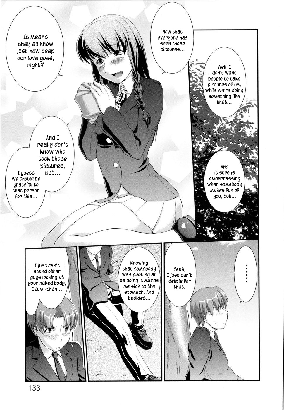 [ジョン湿地王] VSおんなのこ [英訳]