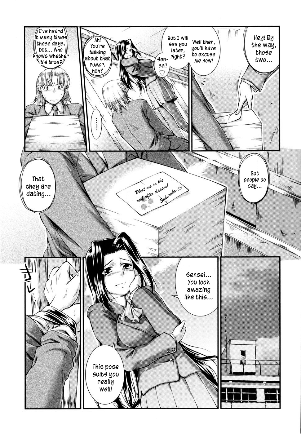 [ジョン湿地王] VSおんなのこ [英訳]