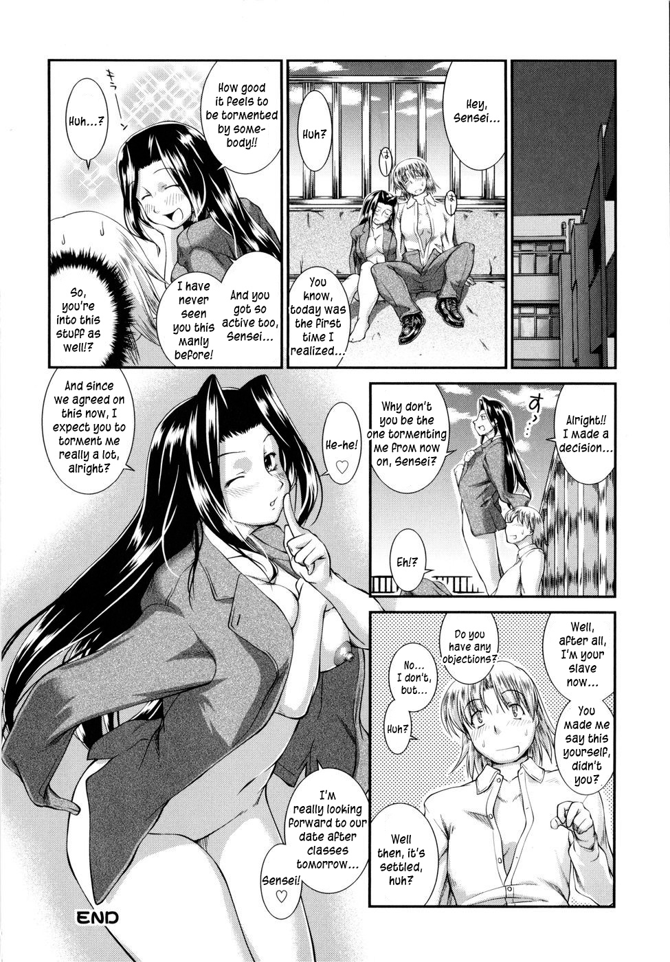 [ジョン湿地王] VSおんなのこ [英訳]