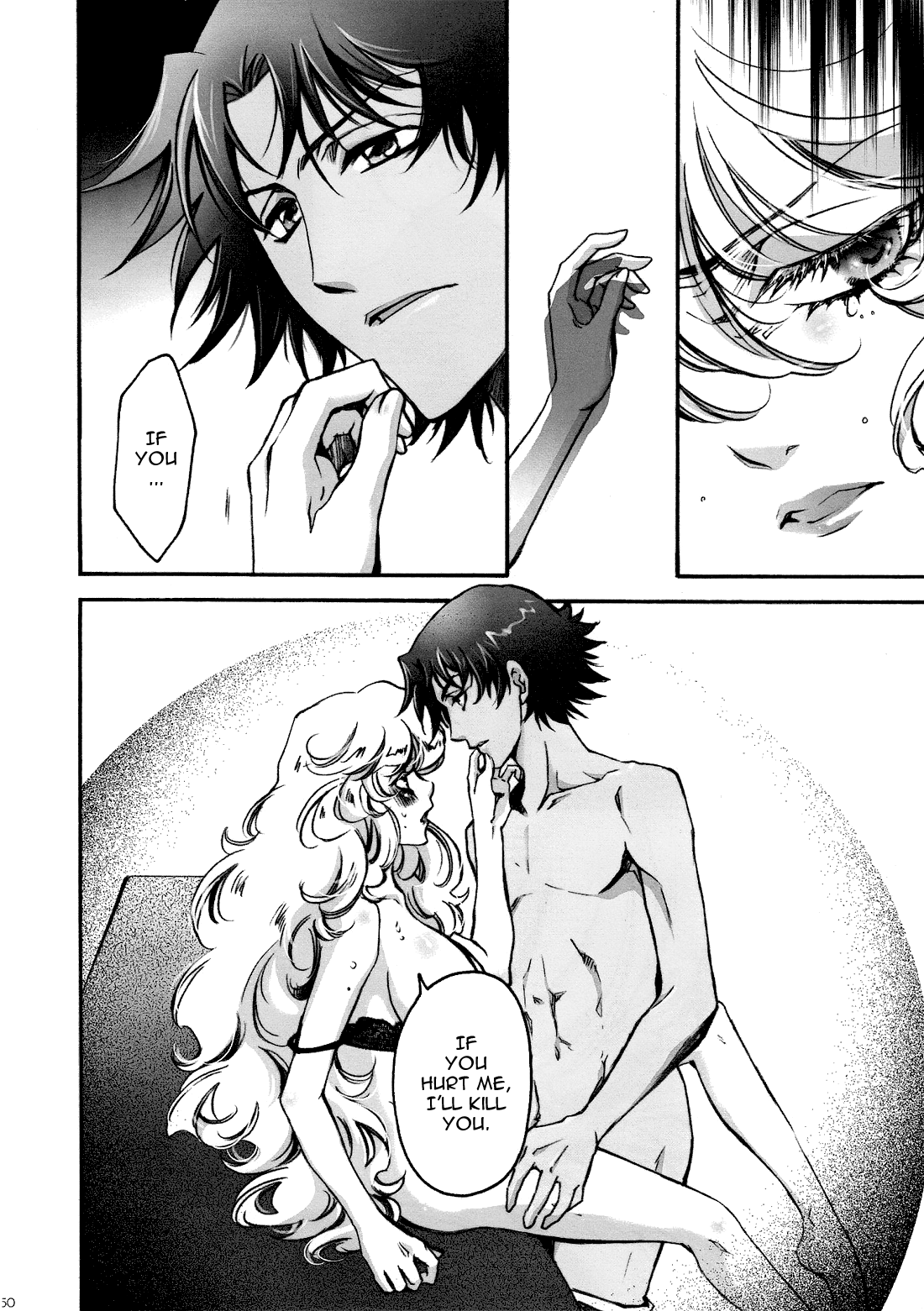 (C75) [RIX (真宮月子)] Fallen Angel (絶対可憐チルドレン) [英訳]